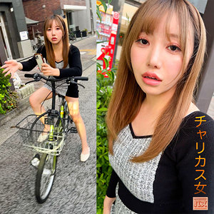 debz009 りおっち｜電影シロウト-バズ-