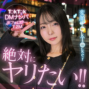 hut022 Minoli｜素人ホイホイHunt