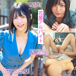 pai227 ゆみ｜素人ぱいぱい