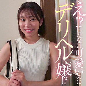 refuck232 いとちゃん｜Re：Fuck