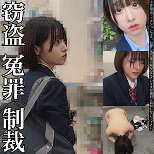 smje011 Kちゃん｜素人ムクムク-イースト-