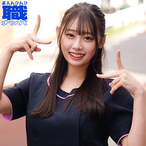 smjs272 なぎささん｜素人ムクムク-職-