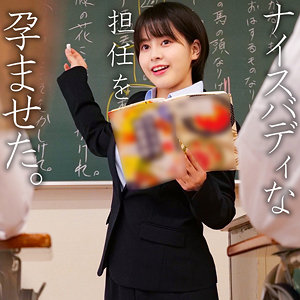 spay749 杉浦｜素人ペイペイ